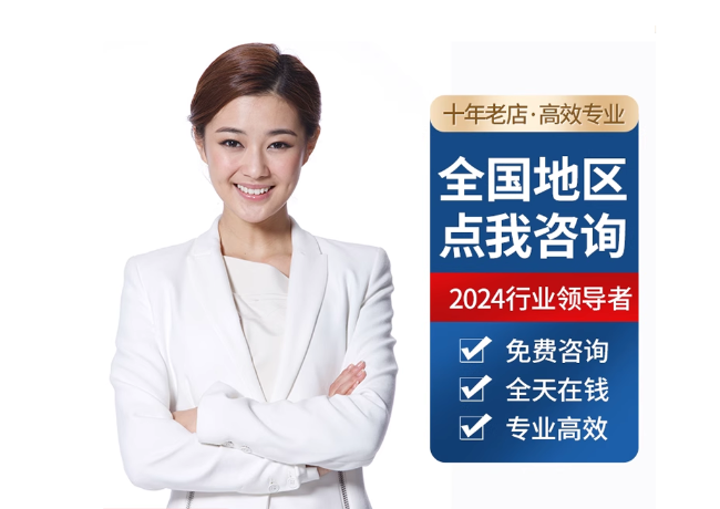 平江离职公积金代提